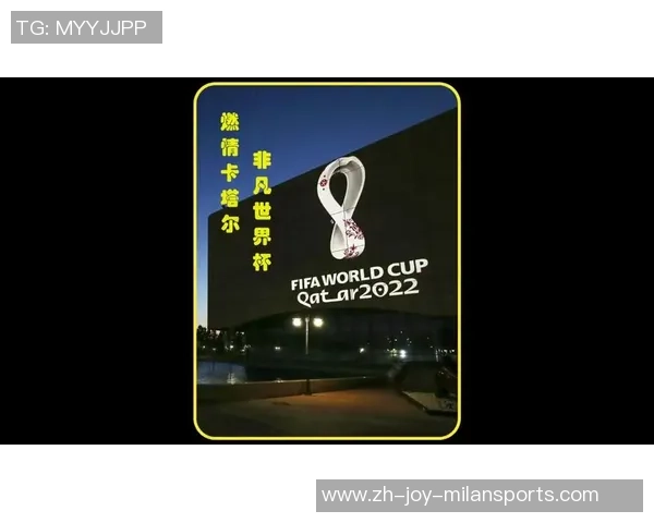 足球宇宙杯盛宴开启全球球迷狂欢赛事精彩纷呈尽在其中